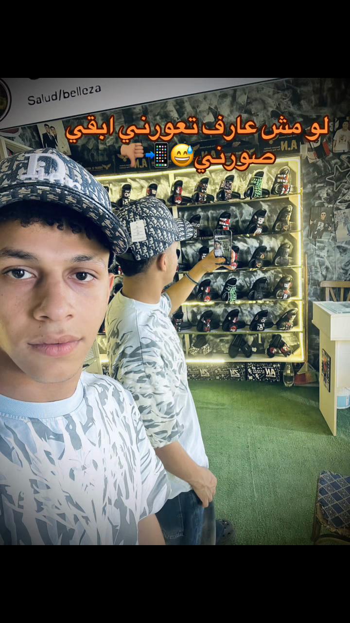 @﮼اوكا ﮼يعم 🥇🤴🏼