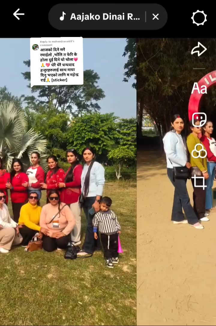@Roopa Acharya