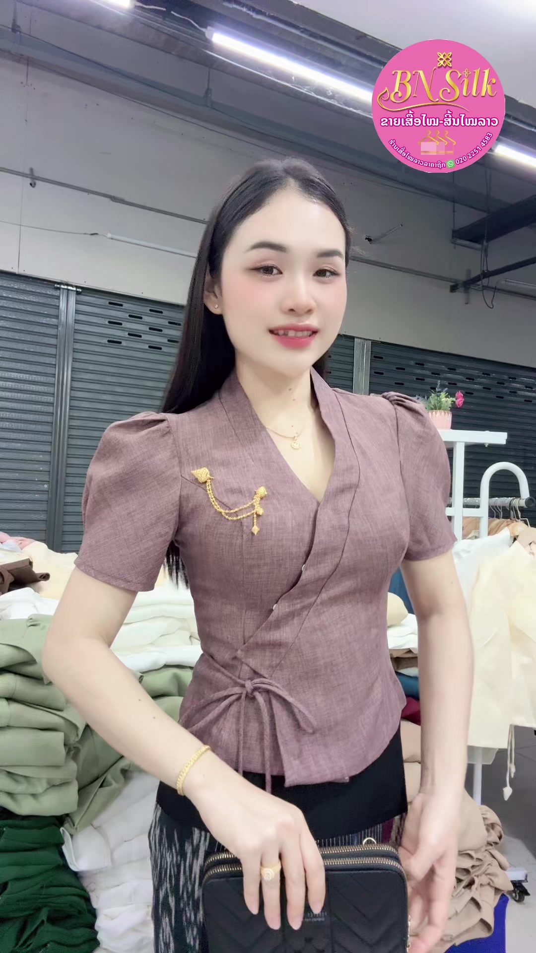 @ຊື່ເພສ: ຮ້ານເສື້ອໄໝລາວລາຄາຖືກ