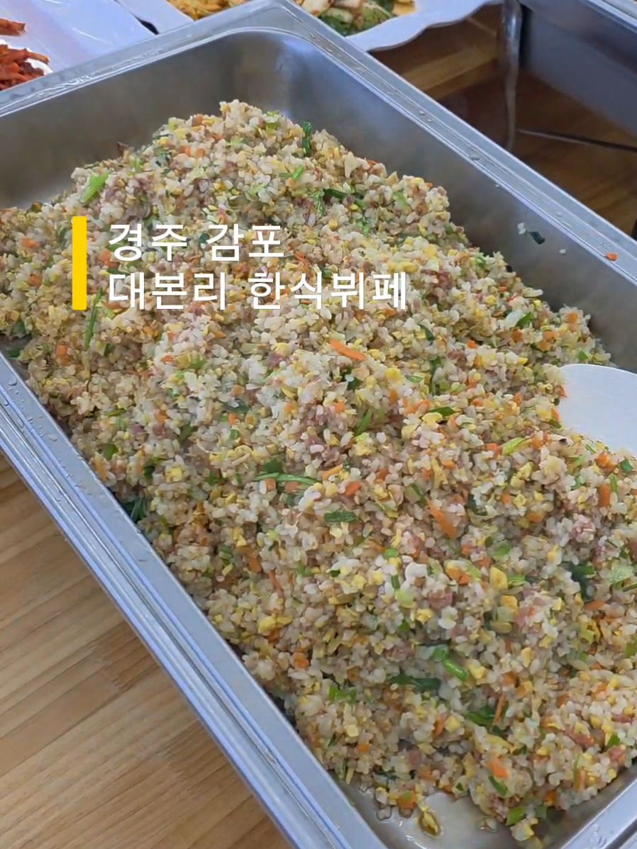 @오찬물