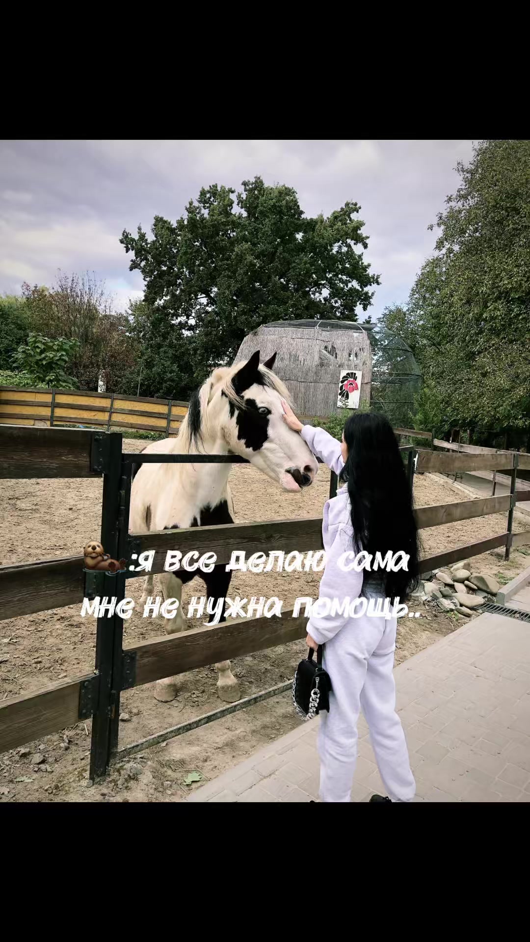 @⚕️Dashulik ⚕️