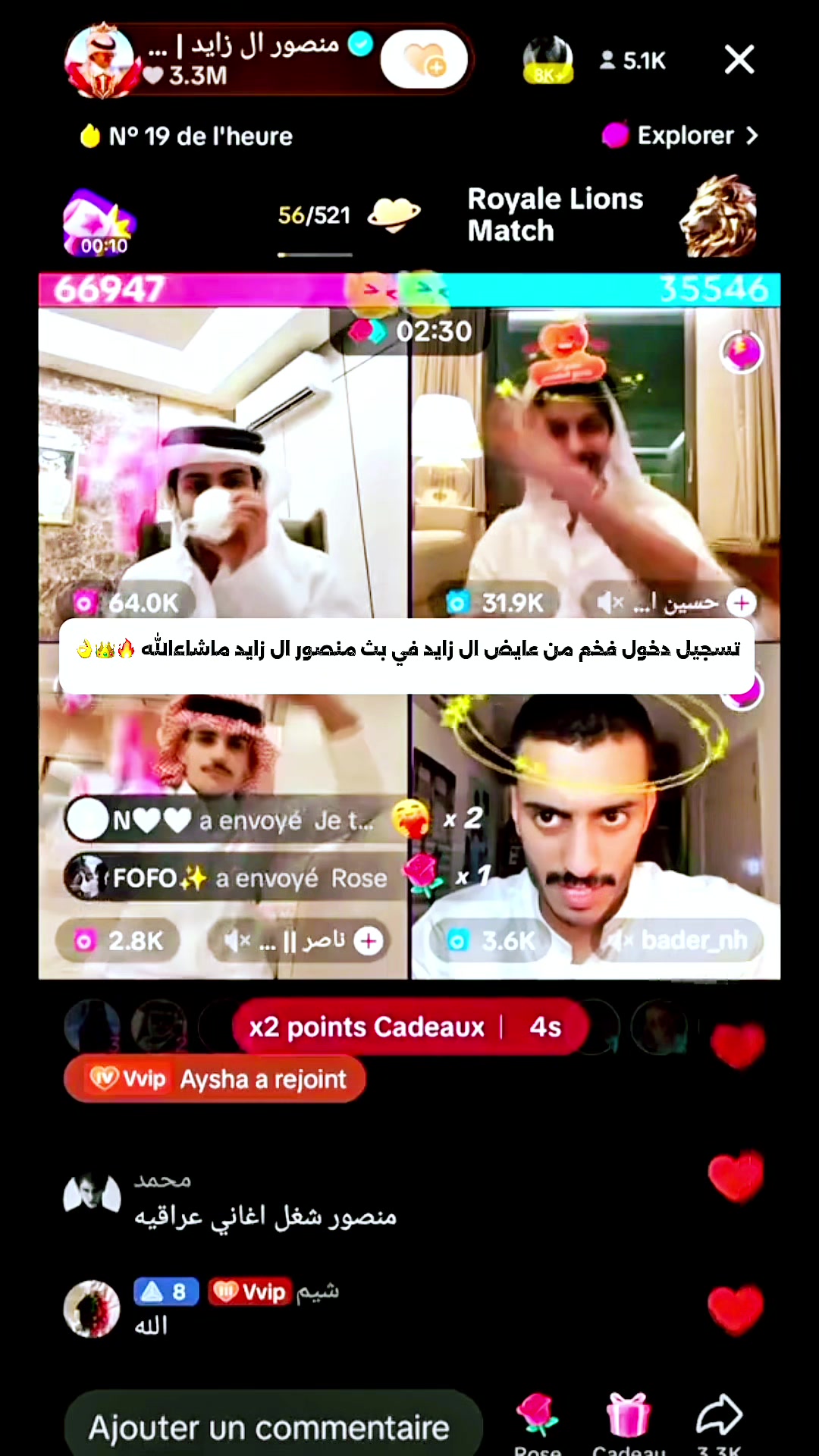 @💫Pop|بوب💫