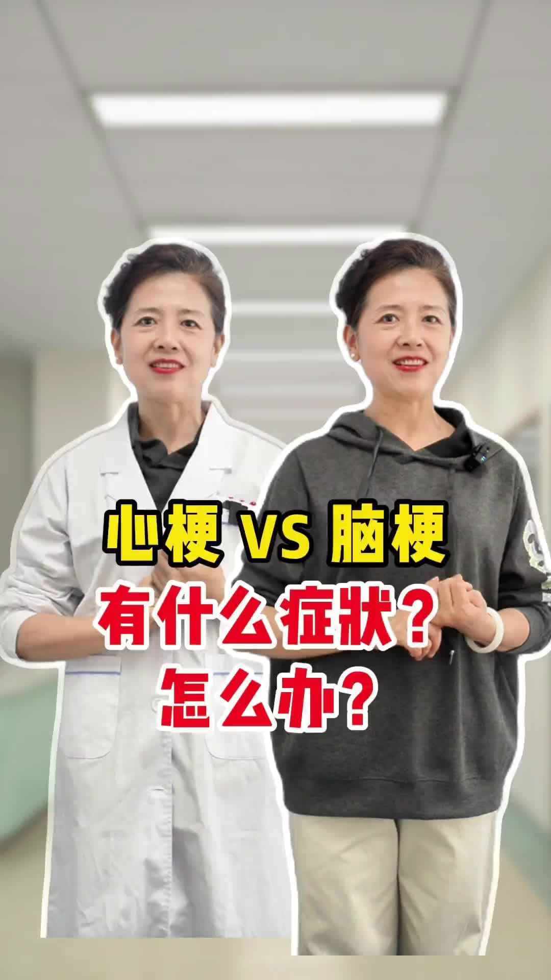 @妇产科李主任