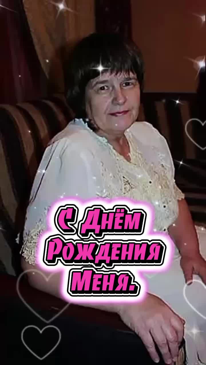 @Людмила Иванова