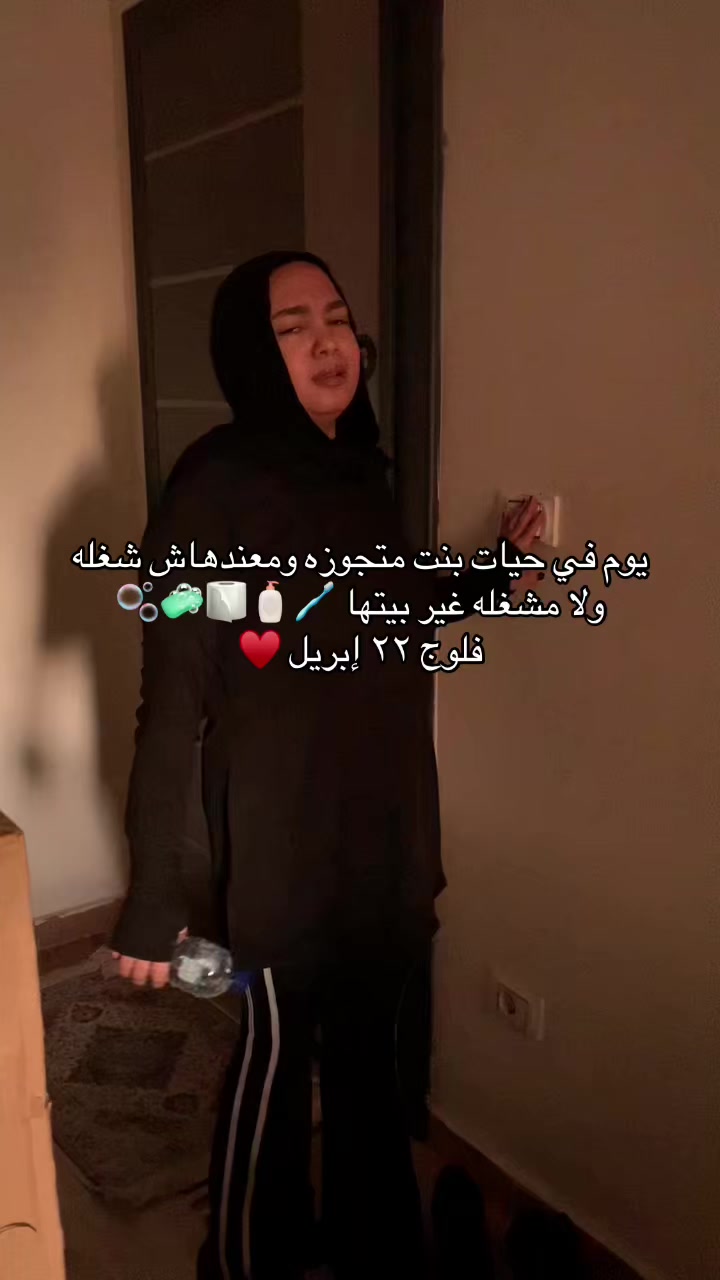 @Amona🫶