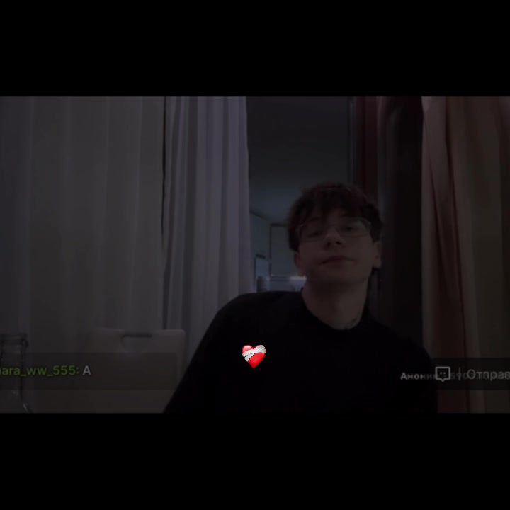 @закрыто | ТГК: Адельфис