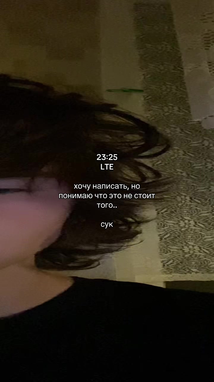 @grymerka!