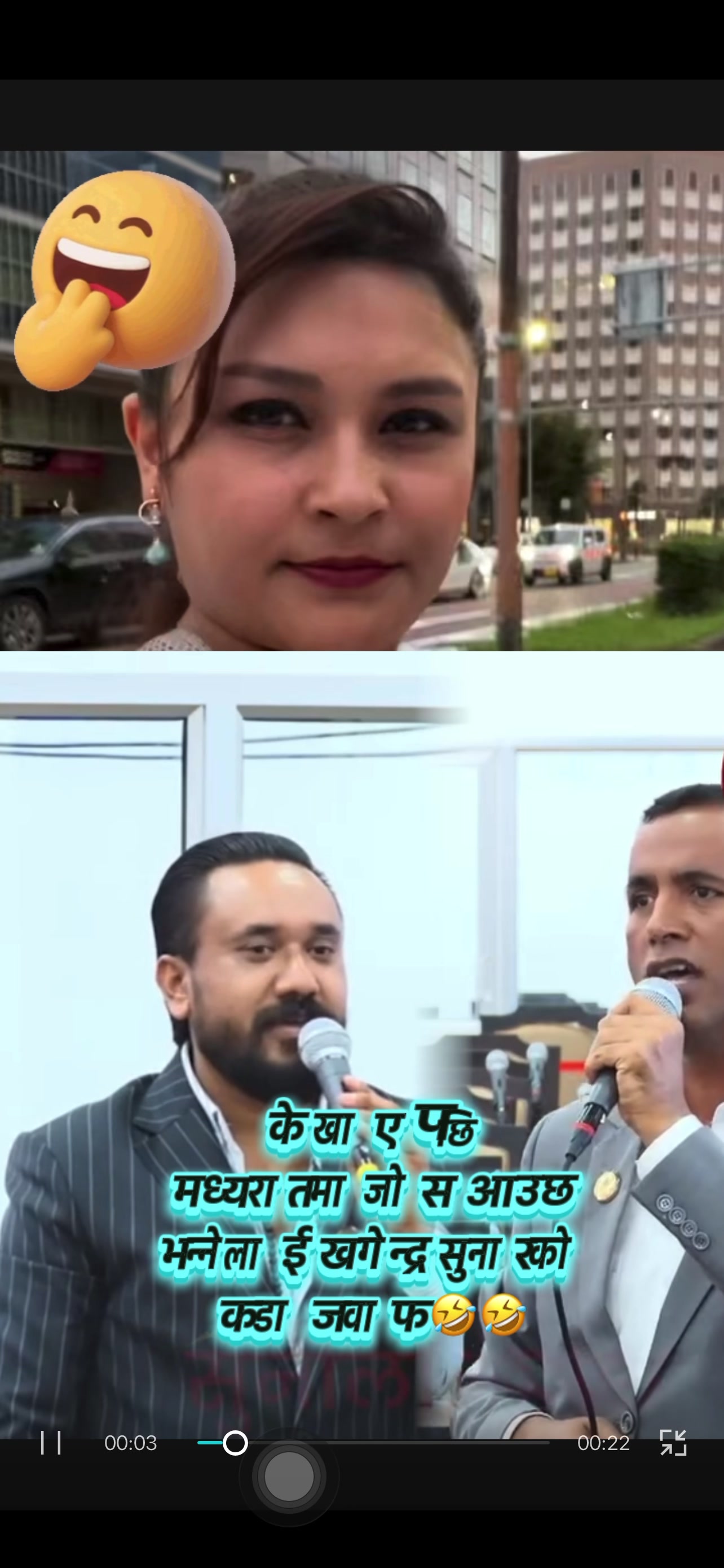 @binitasudan👩❤️👨🇳🇵🇯🇵