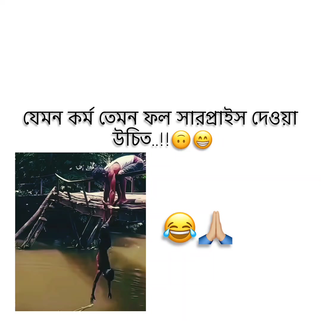 @🕊️🌷তোমাগো ꪖꪀ𝓲𝘬ꪖ আফা🌷🕊️