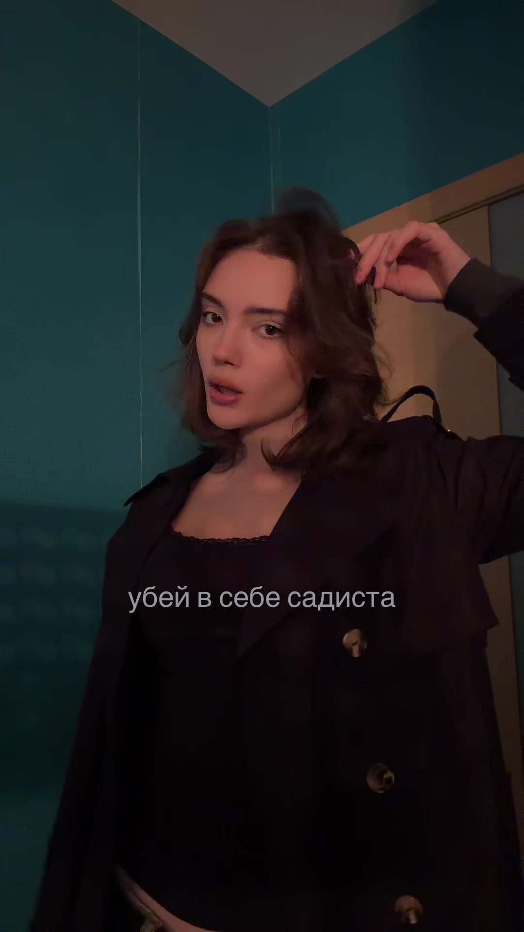 @маруся маркина
