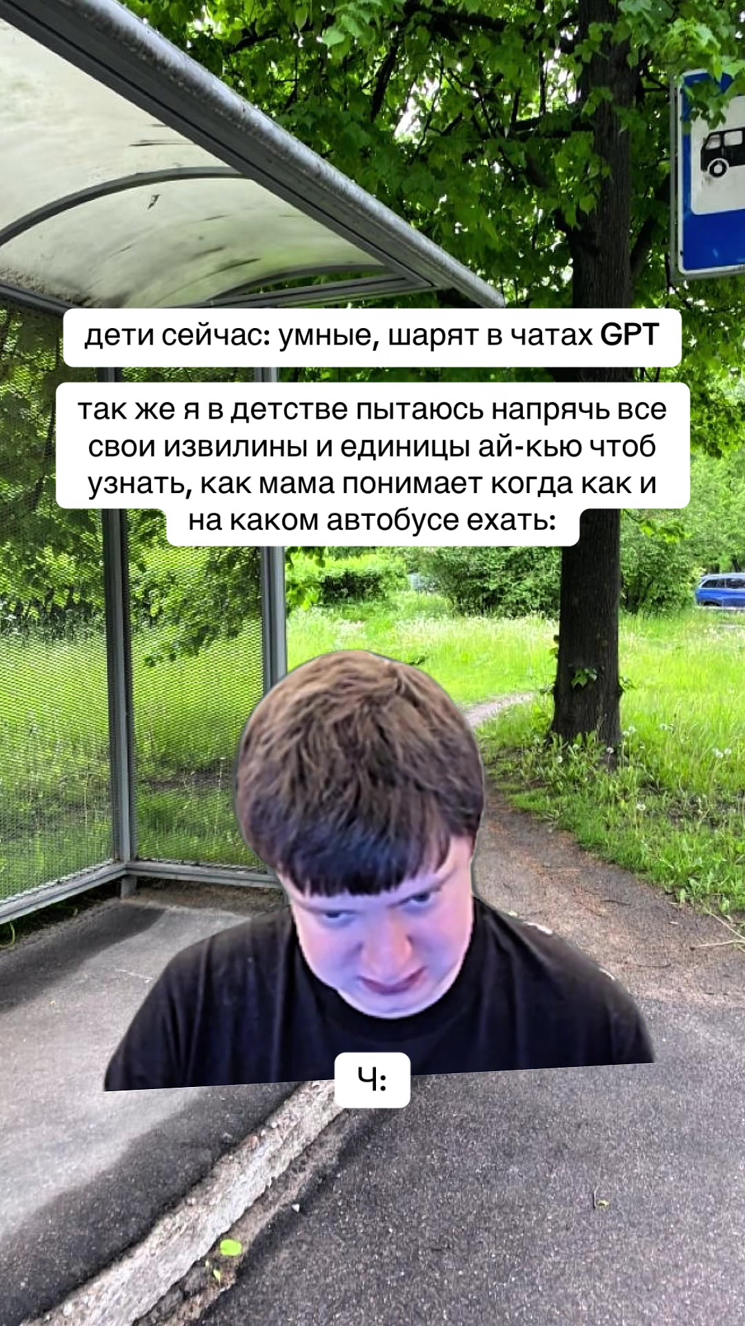 @mamkinveselchak
