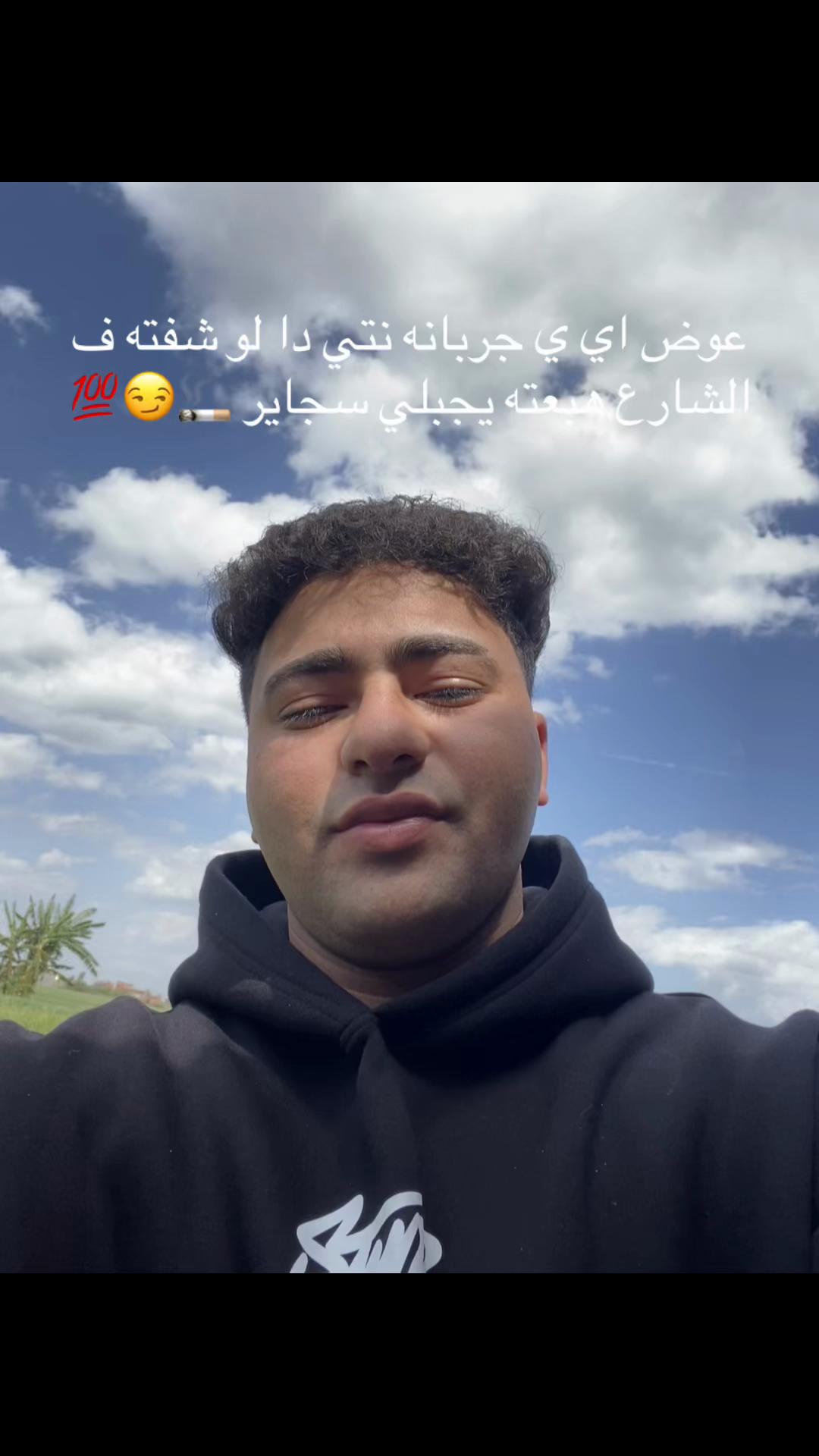 @𝓓𝓔𝓢𝓗𝓐 🏅خارج نطاق الخدمه