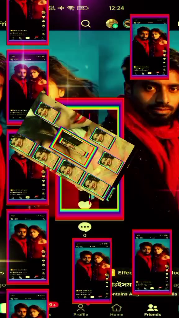 @মোঃইসমাহিল হক