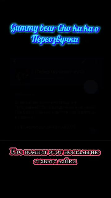 @ТГК:pereozvucheshkasuka2025