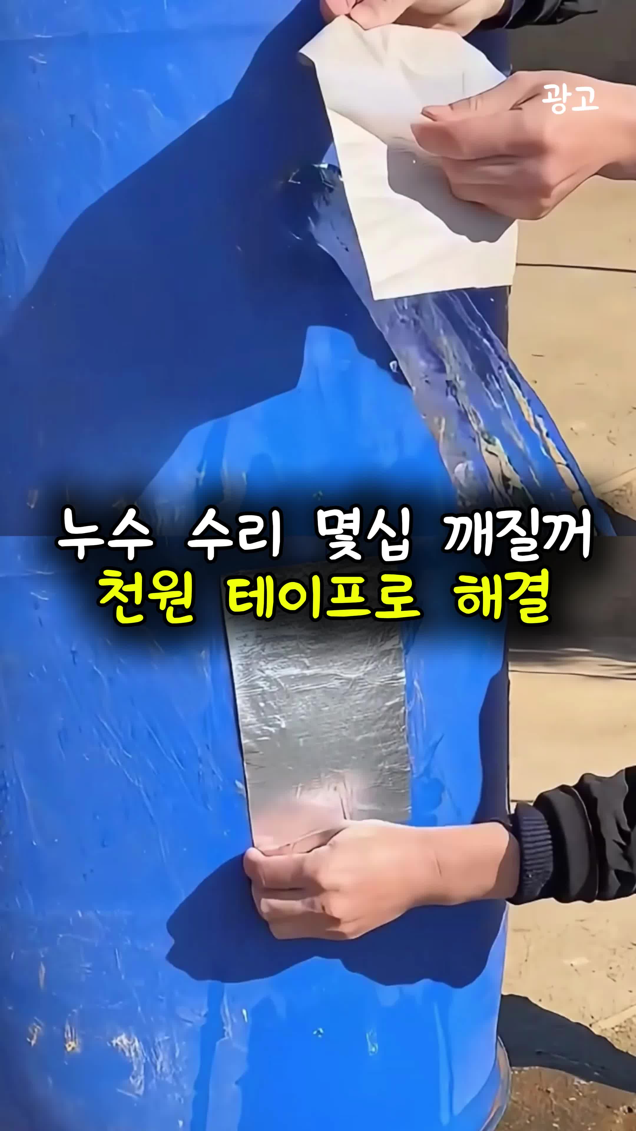 @부러쇼핑