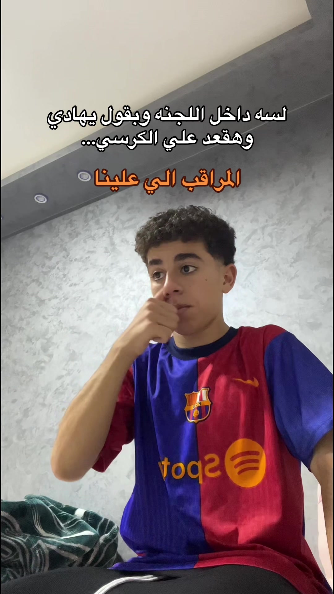 @﮼لينجو🍜