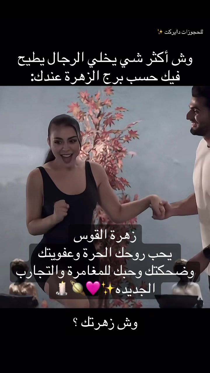 @ياسمينة 🕯️