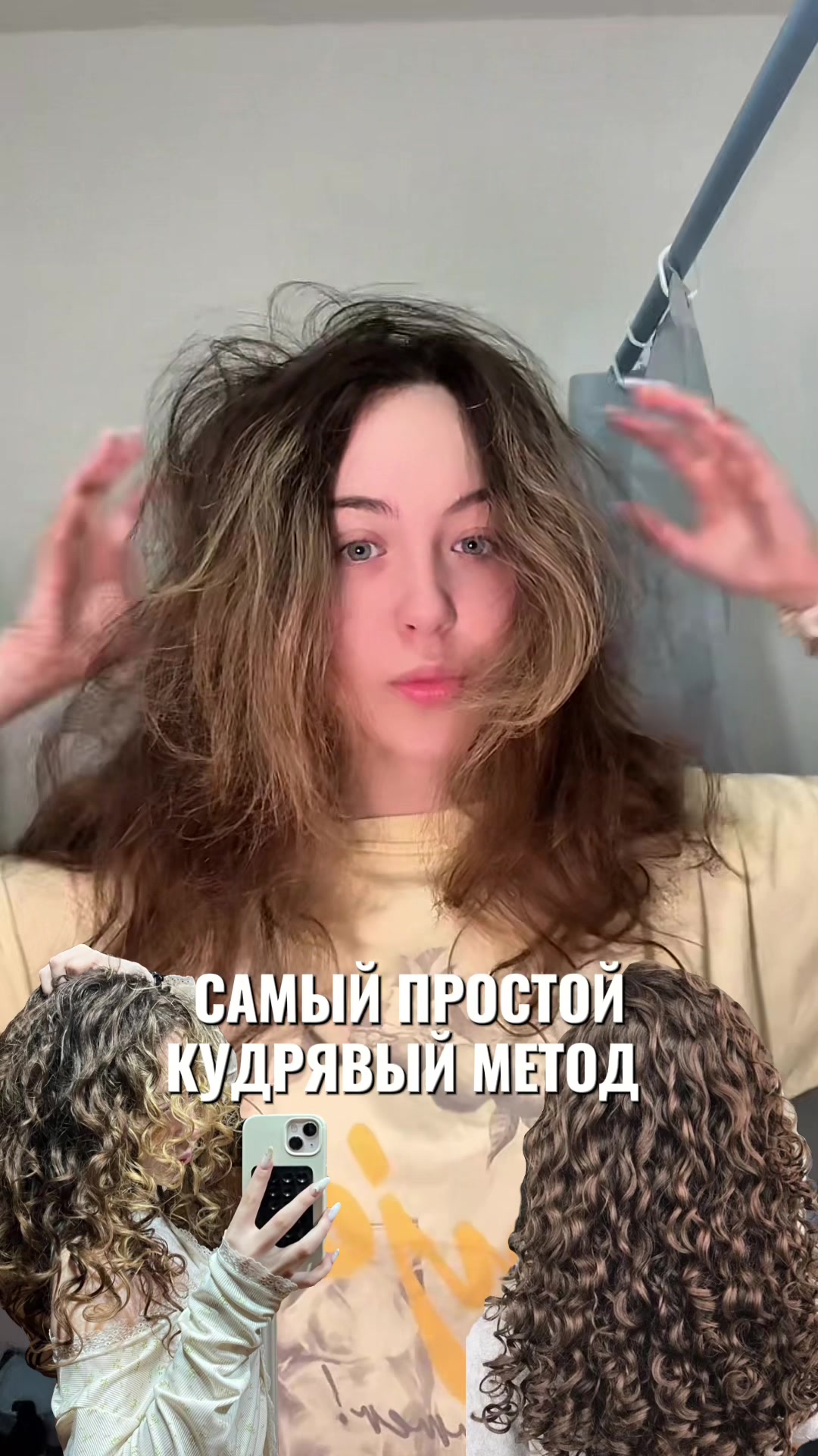 @тгк: пожарка