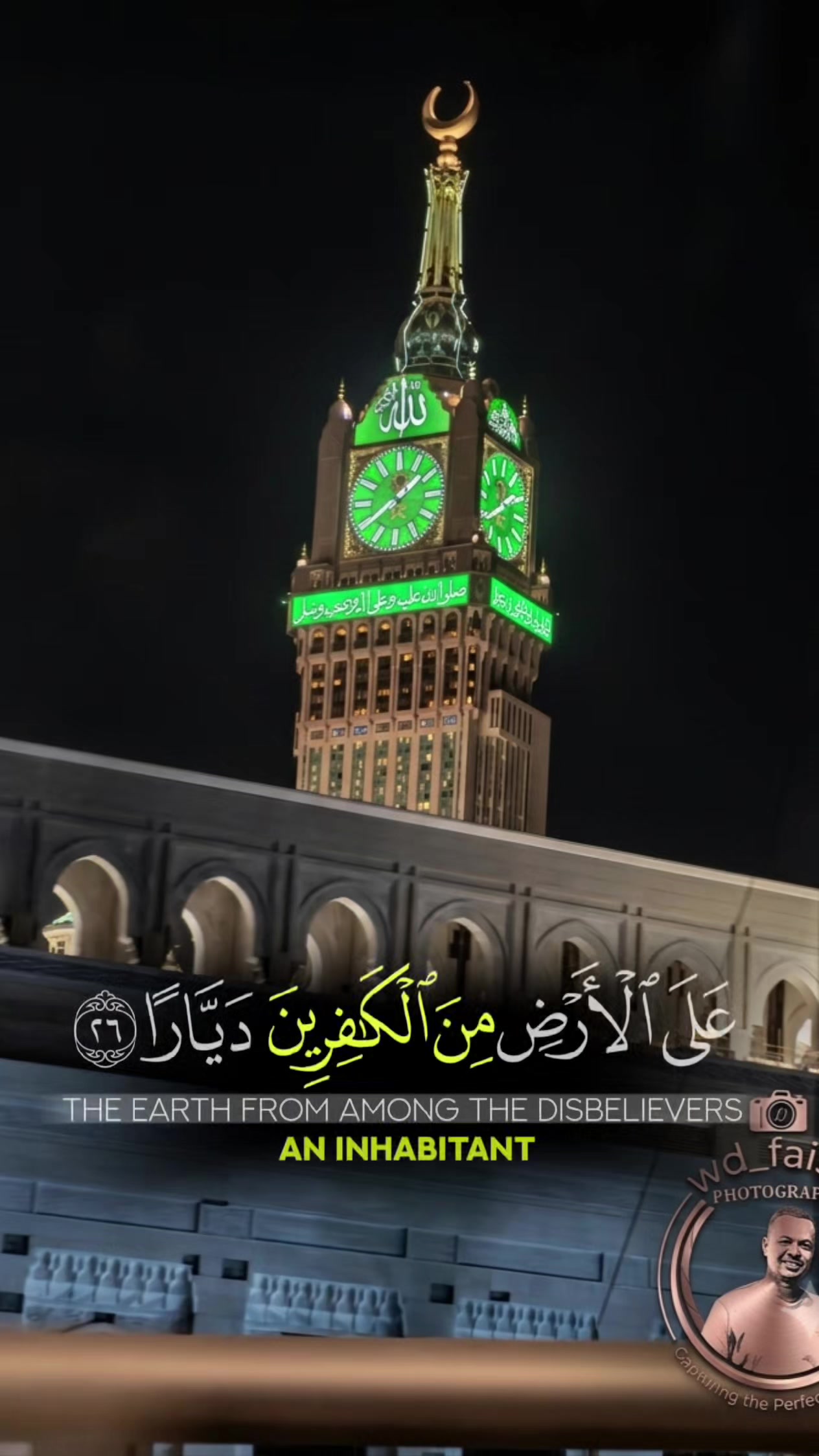 @محمد فيصل