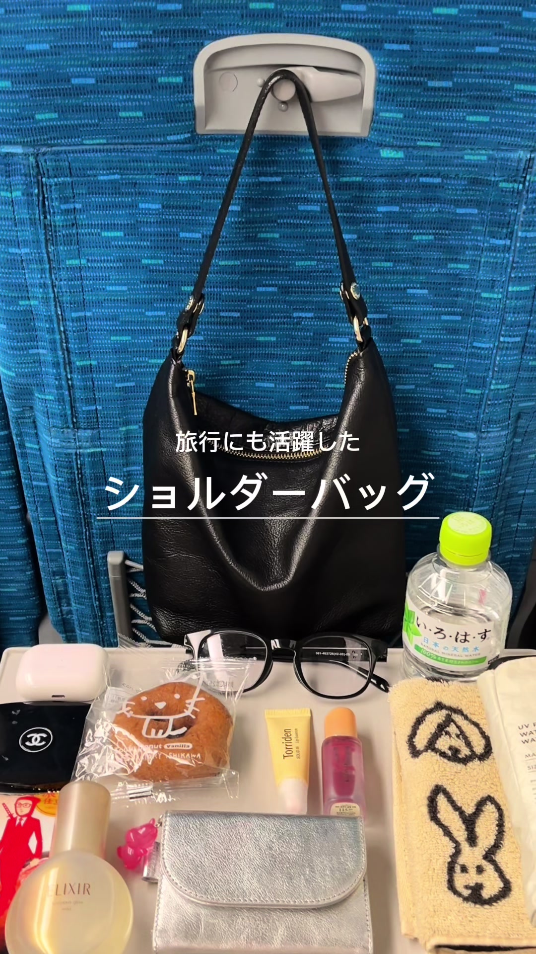 @kana
