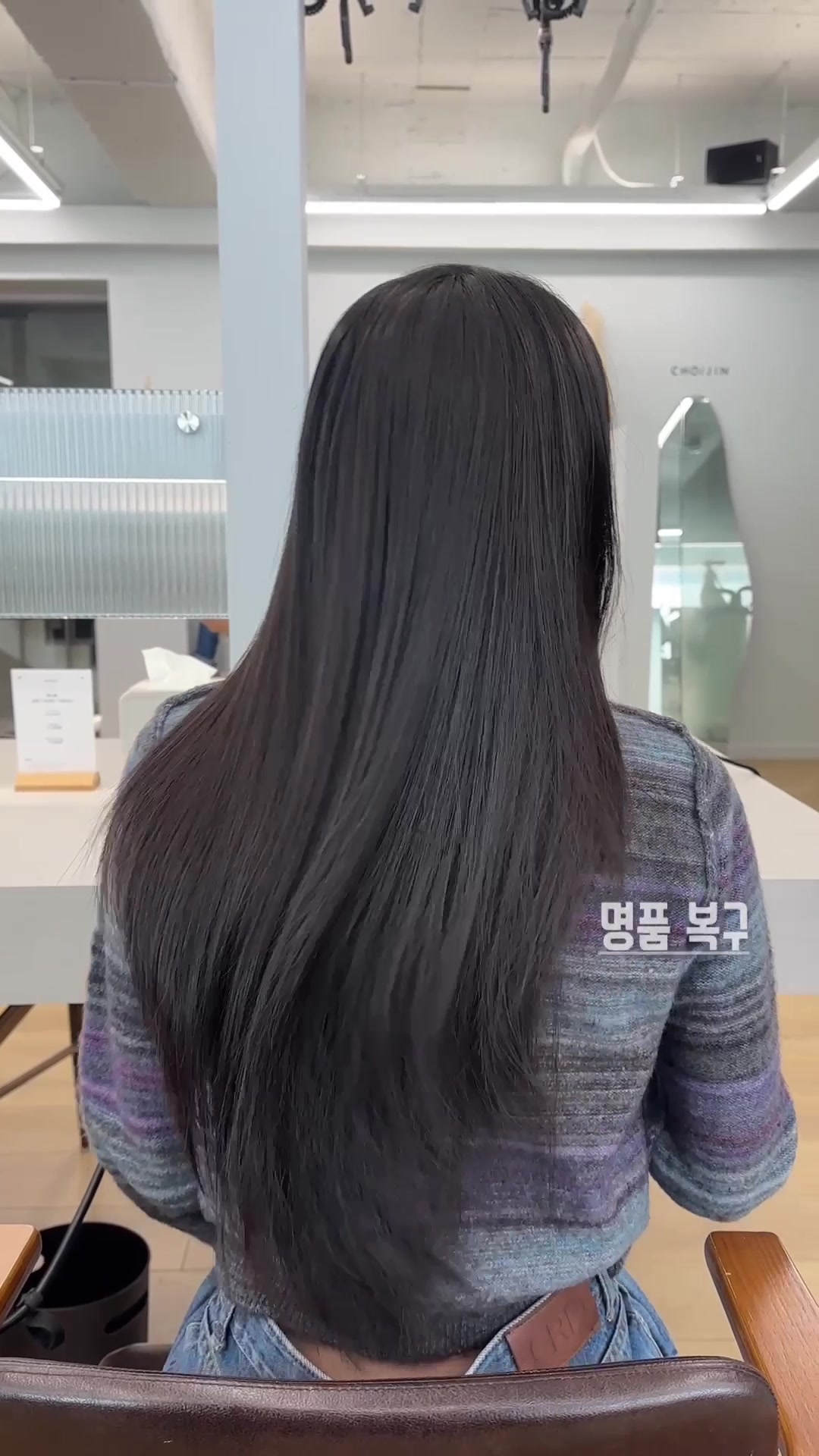 @초이진 병수 부원장
