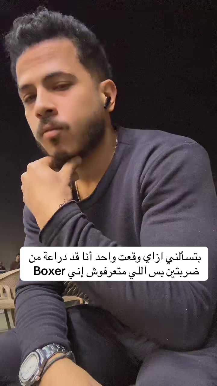 @oWzo✌️