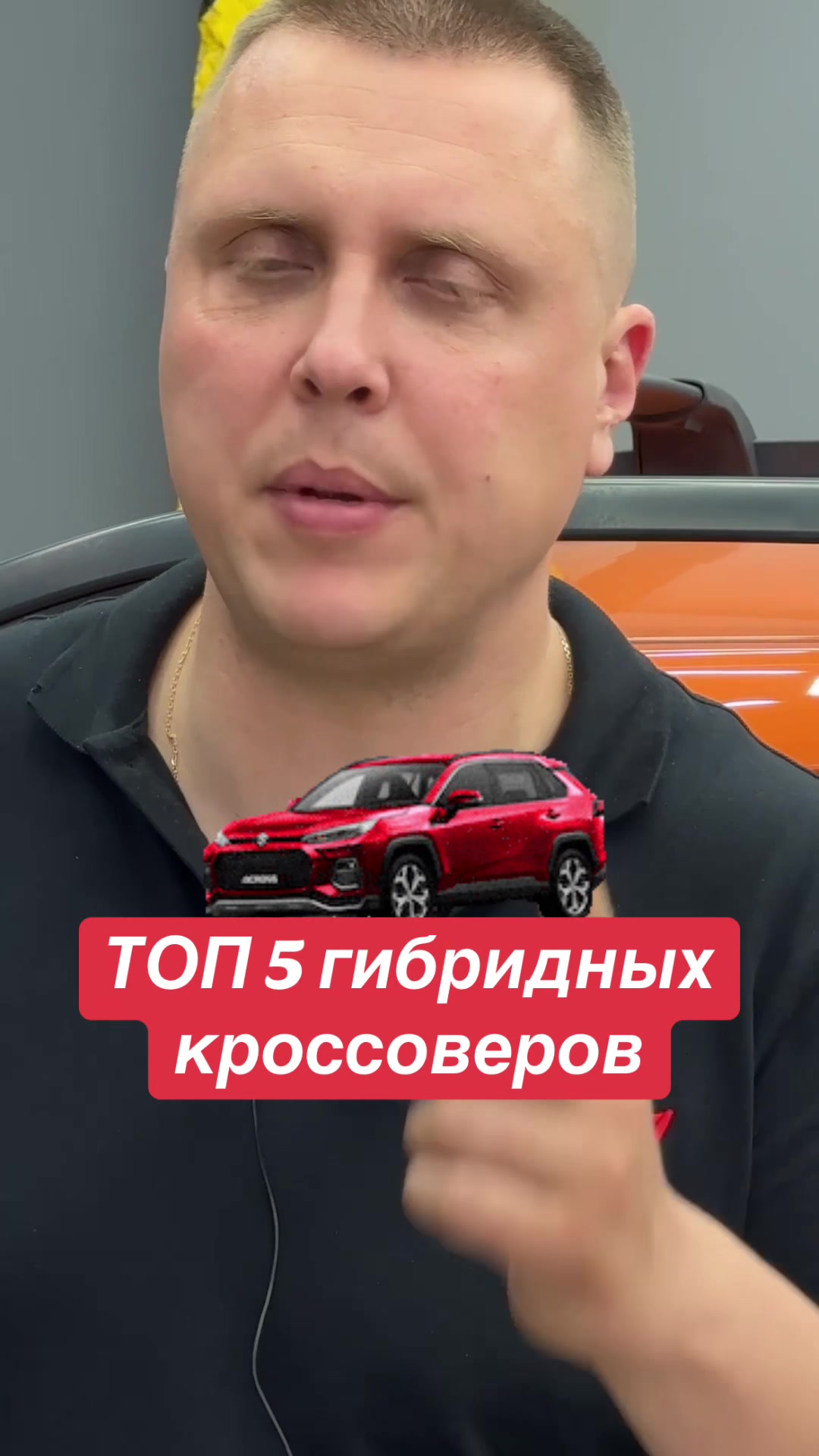 @ДарницЯ 1
