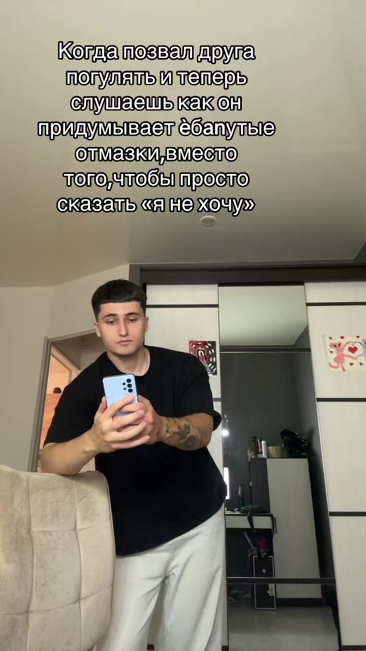 @MorsCherry