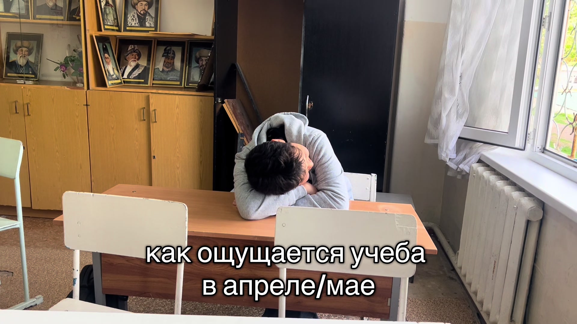 @Baitur