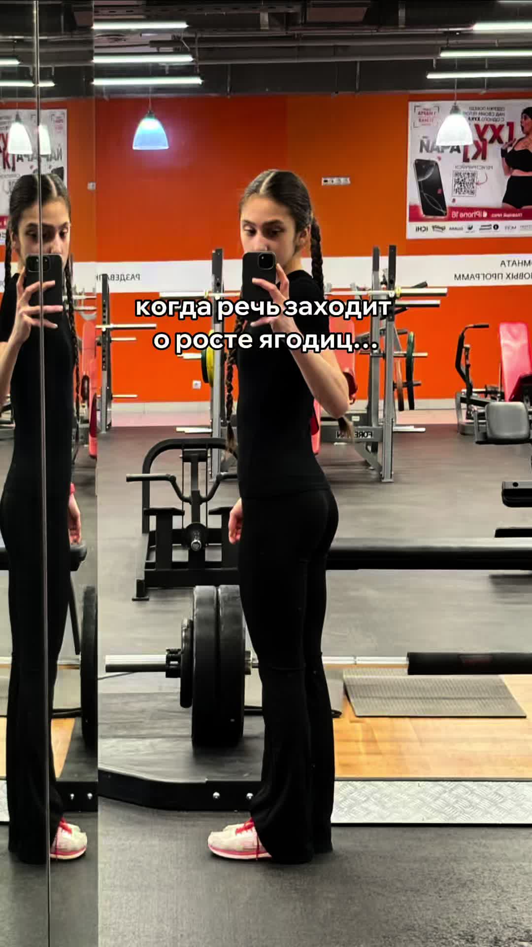 @мила💪