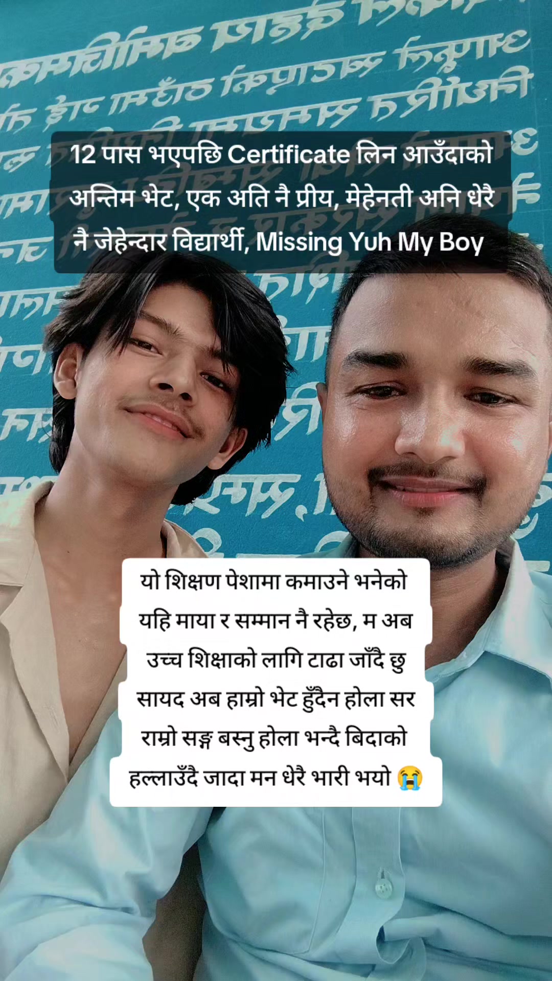 @देवराज🌗ईन्द्र