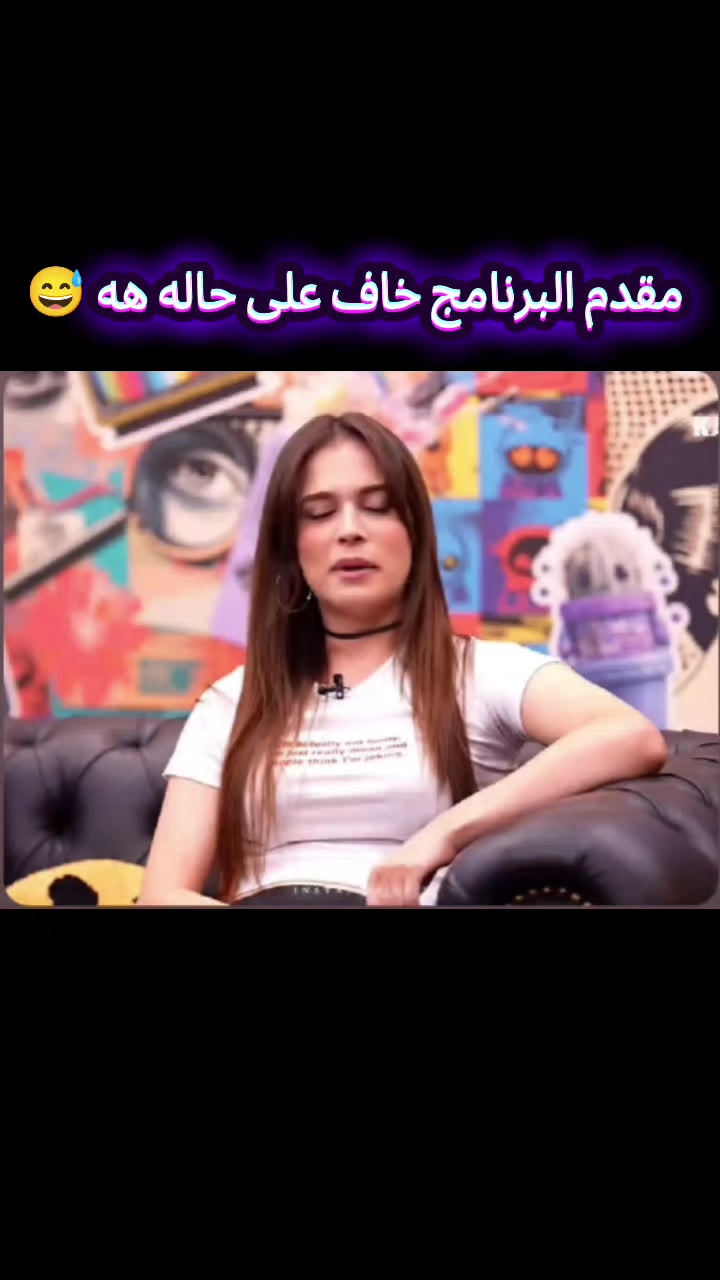 @تيومان وحورية البحر ✨🫠💘✨😎🫠