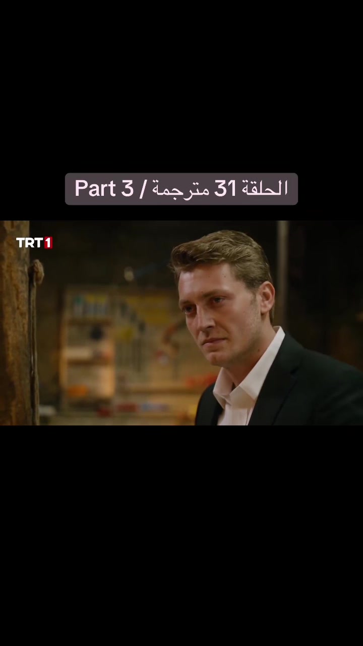 @TBD fan