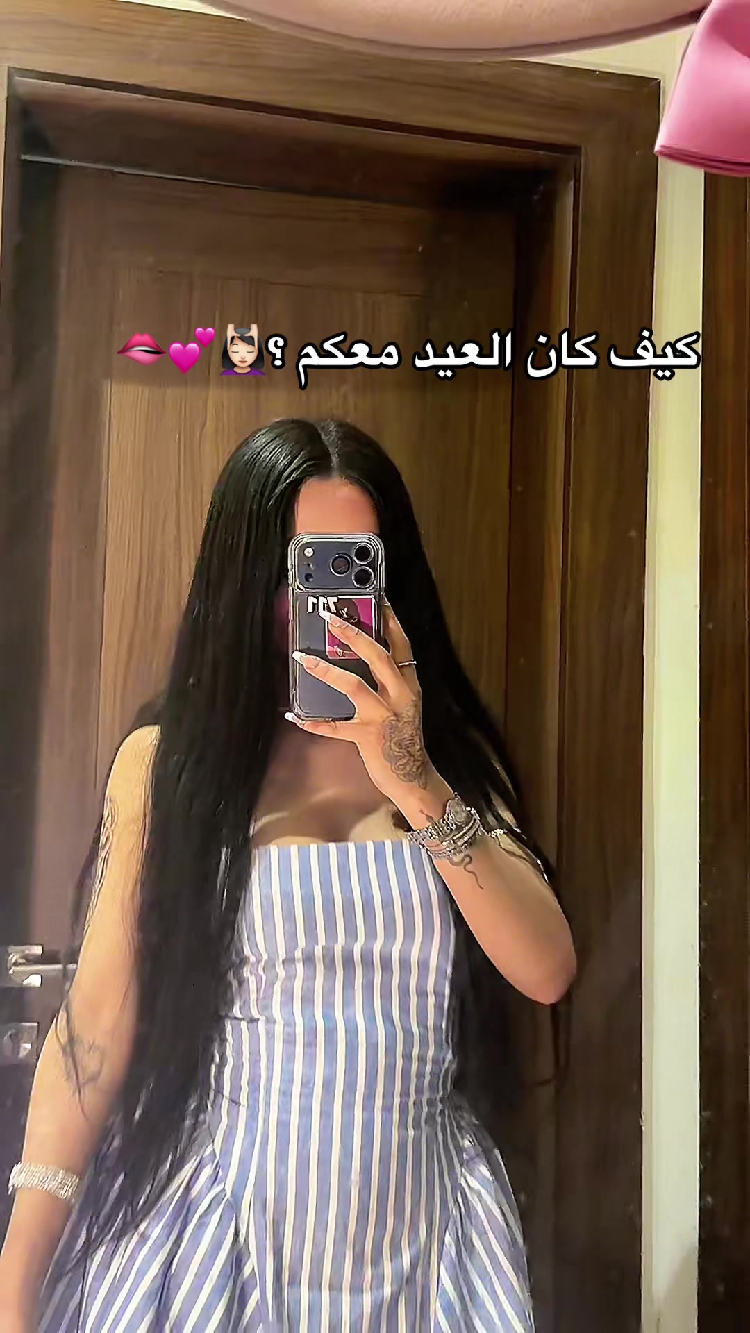 @رغد المالكي 💖
