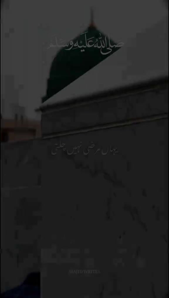 @Mubashir Rathore