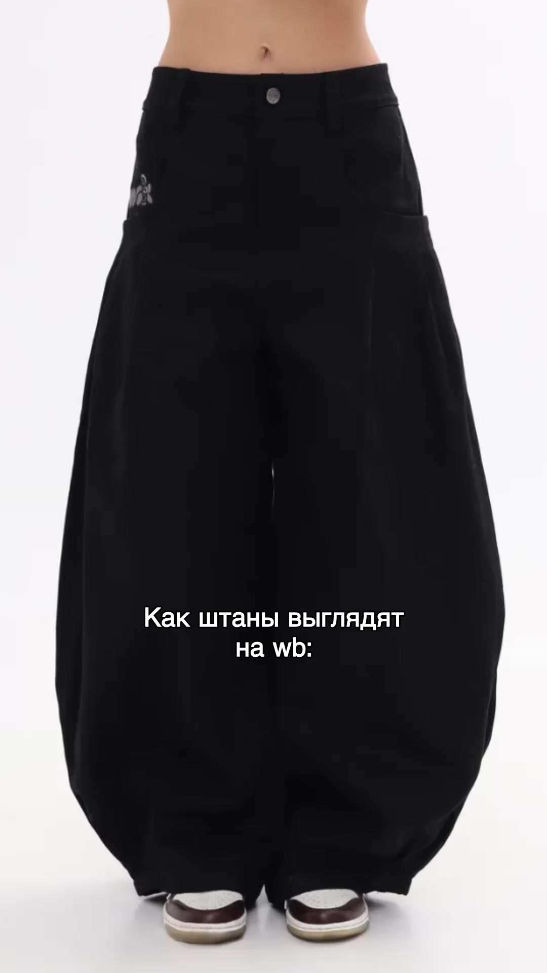 @vnsk.wear