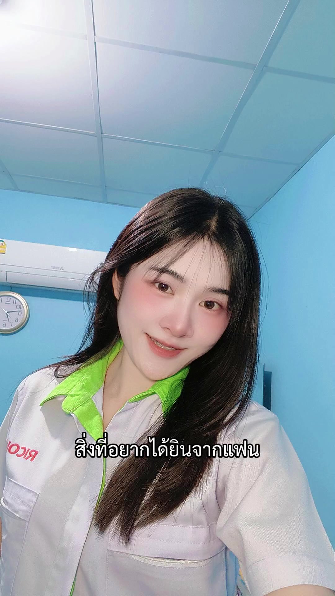 @Nam toei