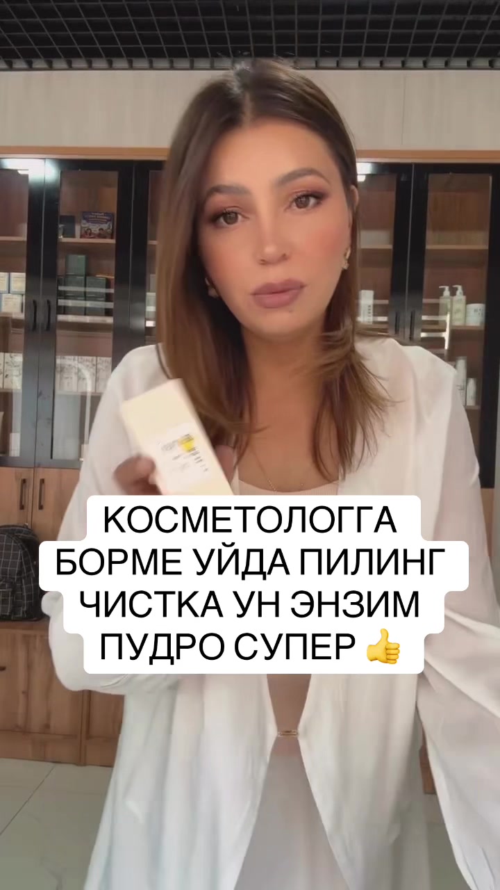 @COLLAGEN NL