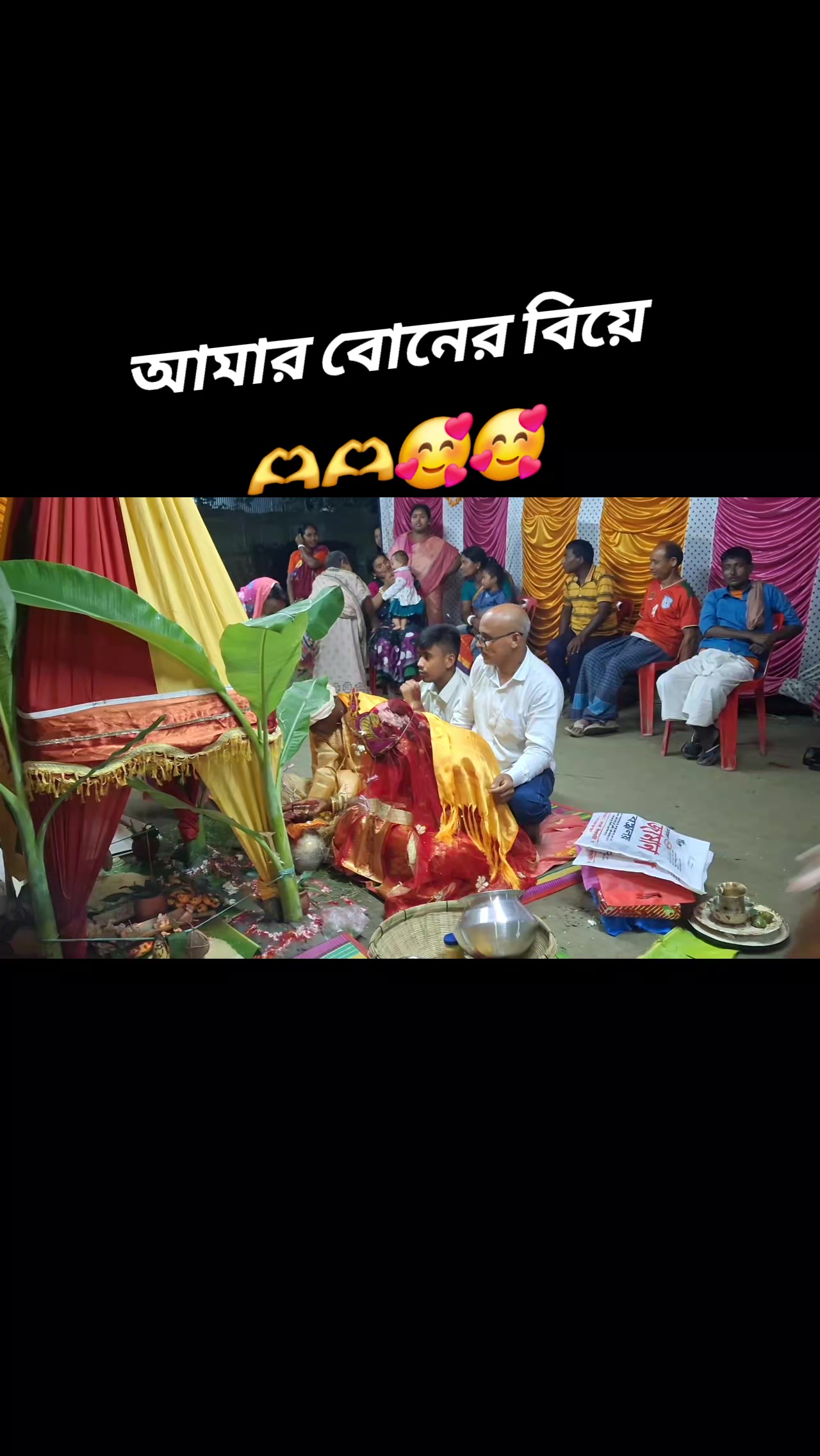 @🥰❤️ "..UJJAL ROY.." ❤️🥰