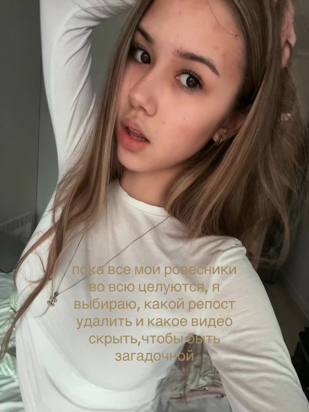 @sabinixis