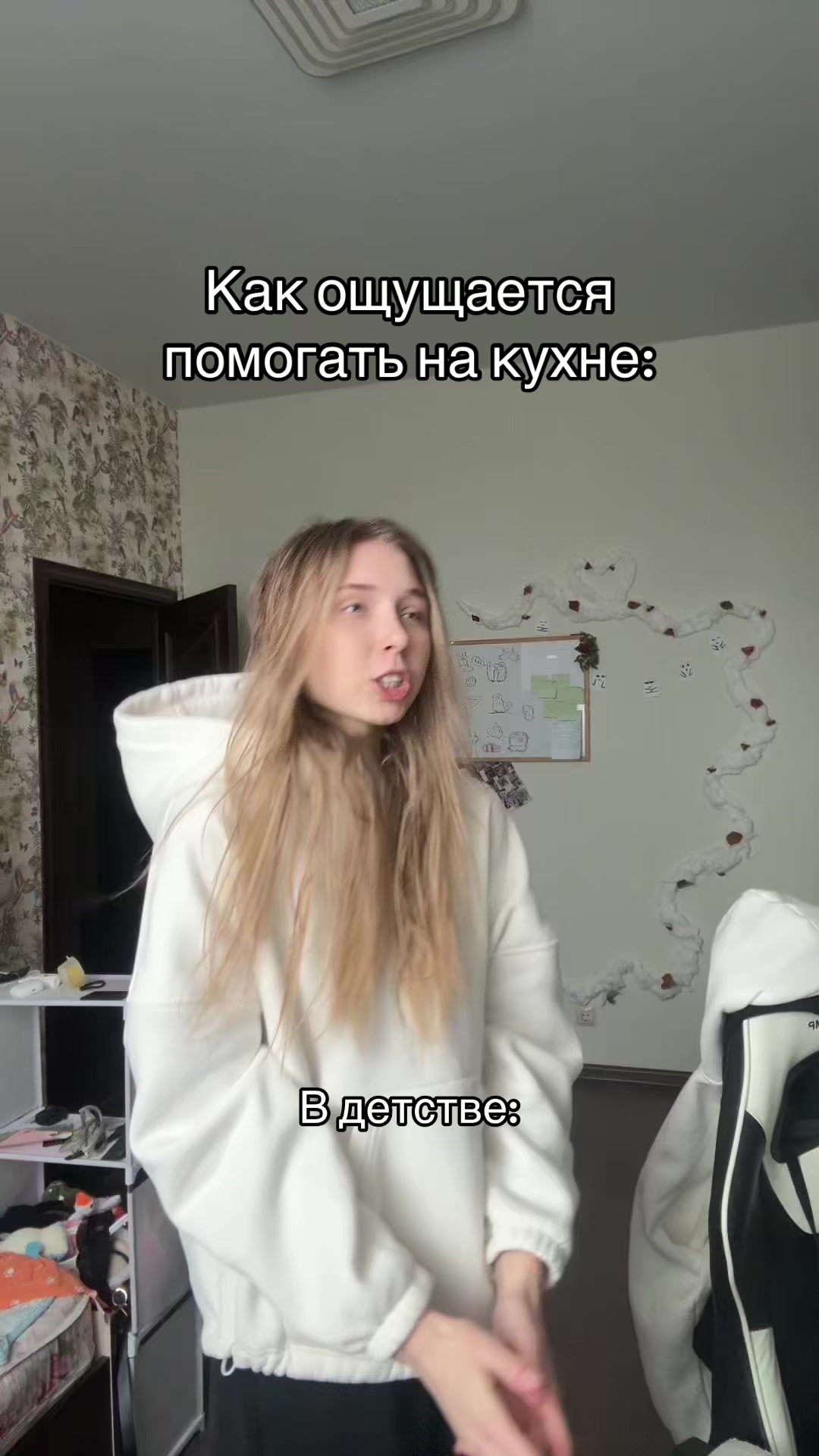 @iZi