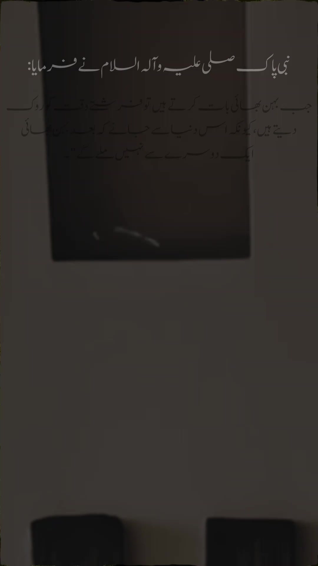 @𝐄𝐦𝐨𝐭𝐢𝐨𝐧𝐚𝐥-𝐥𝐢𝐧𝐞𝐬♡