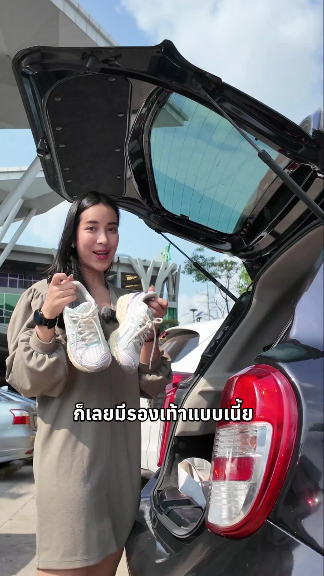 @อรชญา | Work(out) Life