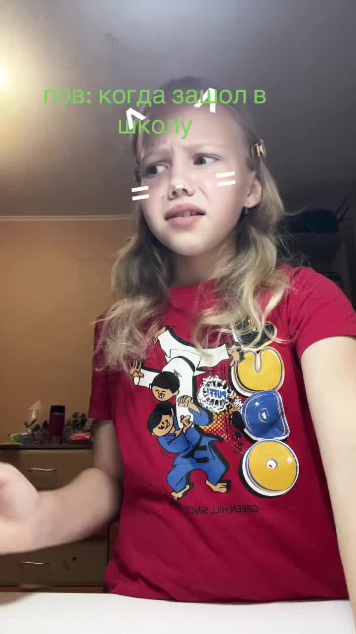 @тгк :🍓мини альтушка🍓