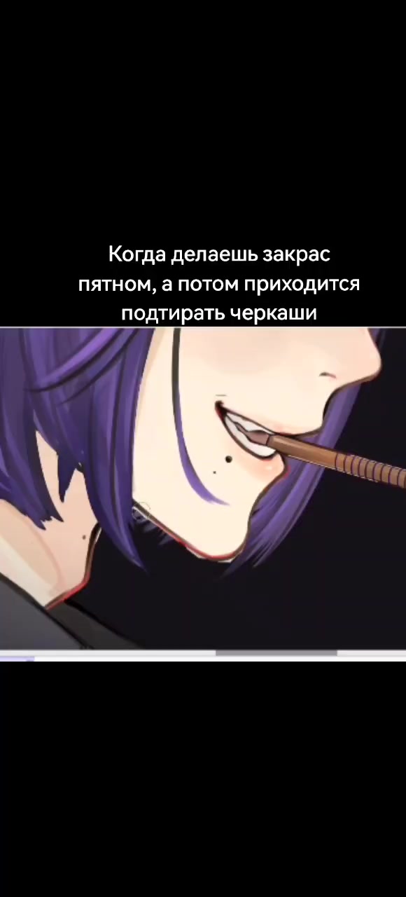 @Noyan