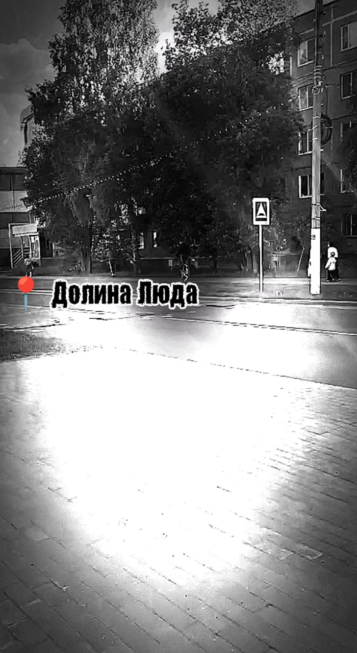 @♫⃠КишечныйПорох37 [@🆘]