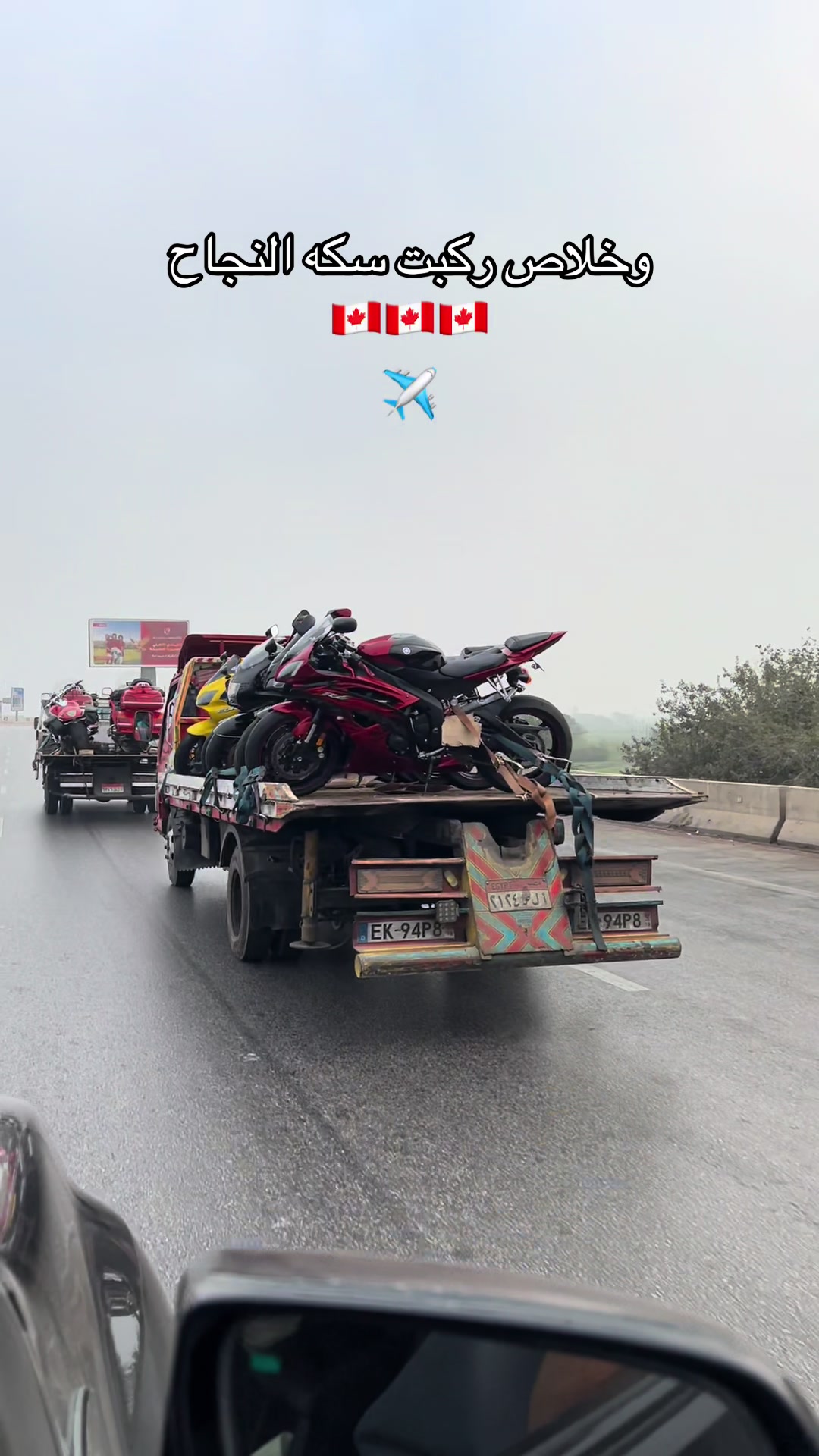 @﮼موسي﮼🦅🇪🇬