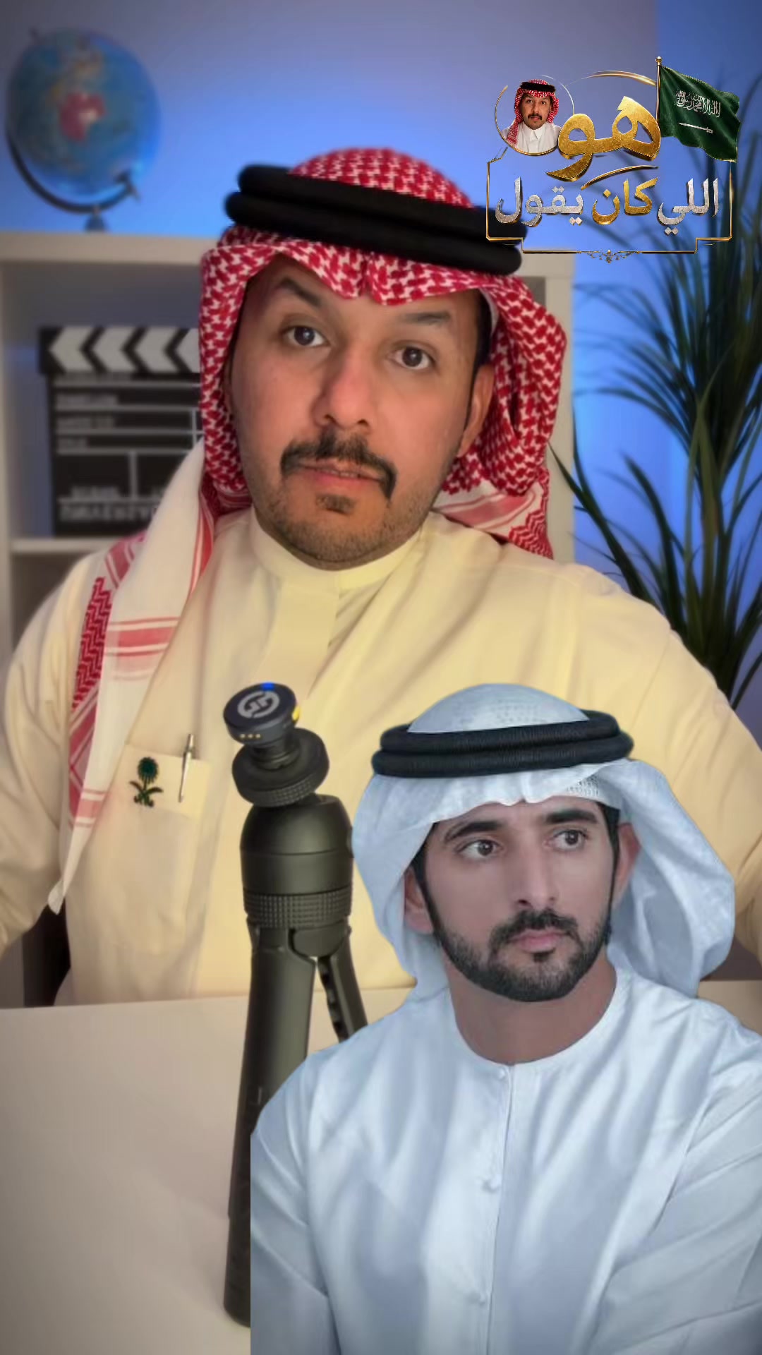 @سـامي الـحربي