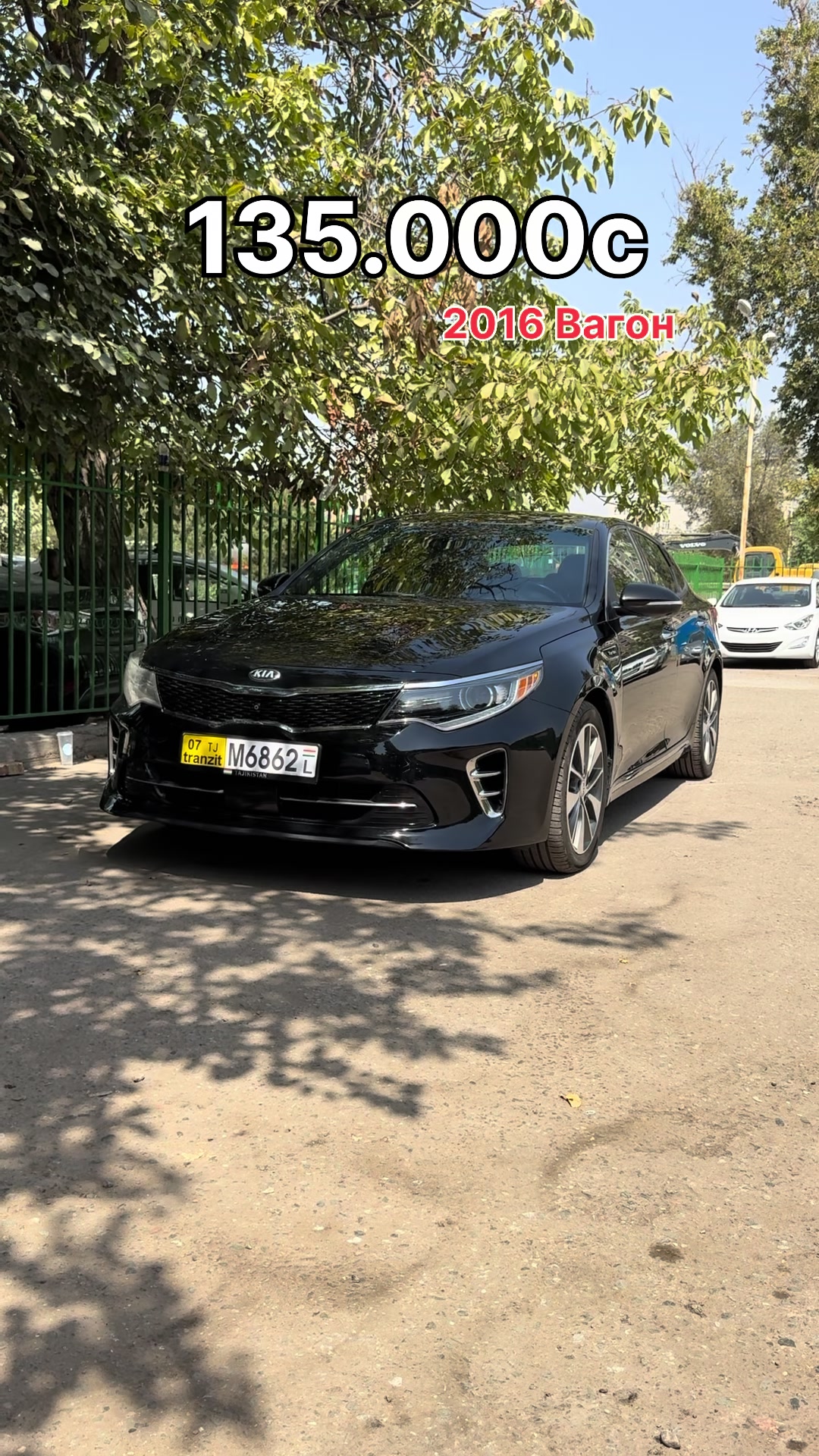 @tajmix_auto