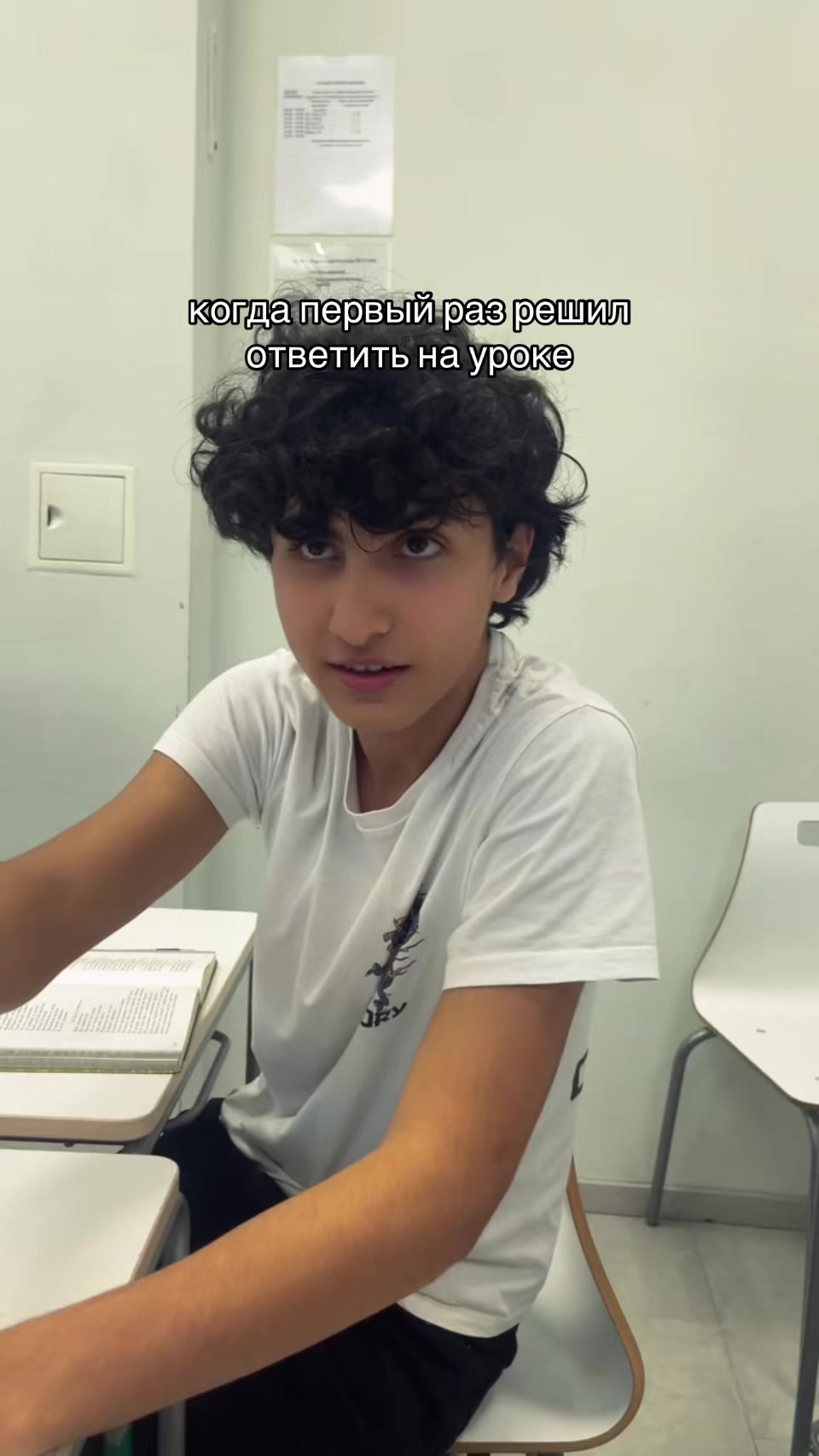 @кирилл тик ток